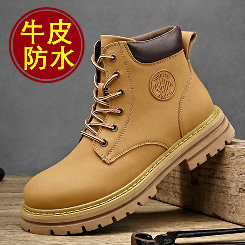 特价牛皮马丁靴男真皮英伦风复古中帮工装靴子男高帮厚底大黄靴男