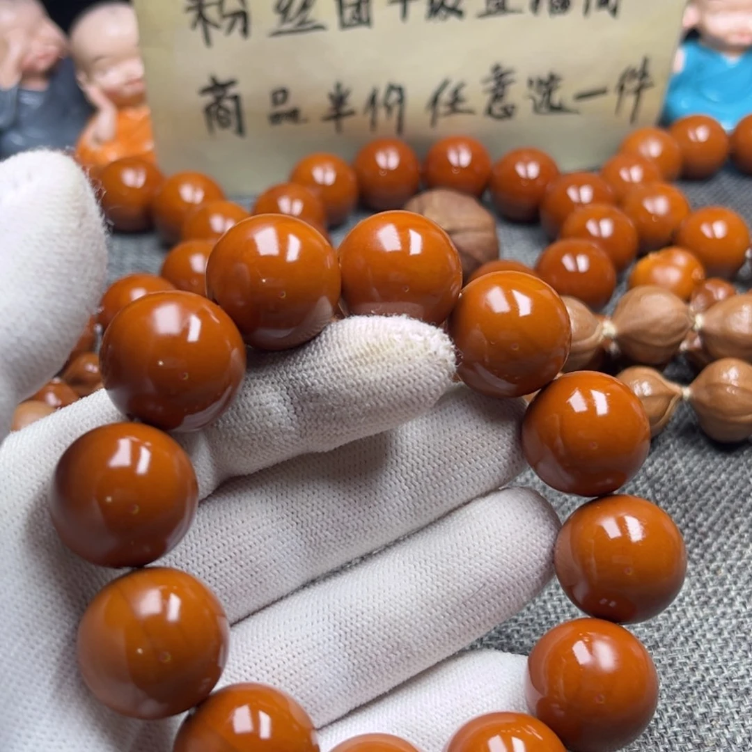 手串/手链橄榄核大**图1.95色差福利