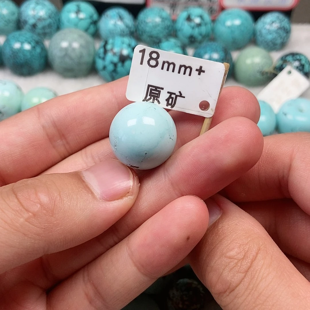 绿松石未镶嵌珠宝半成品