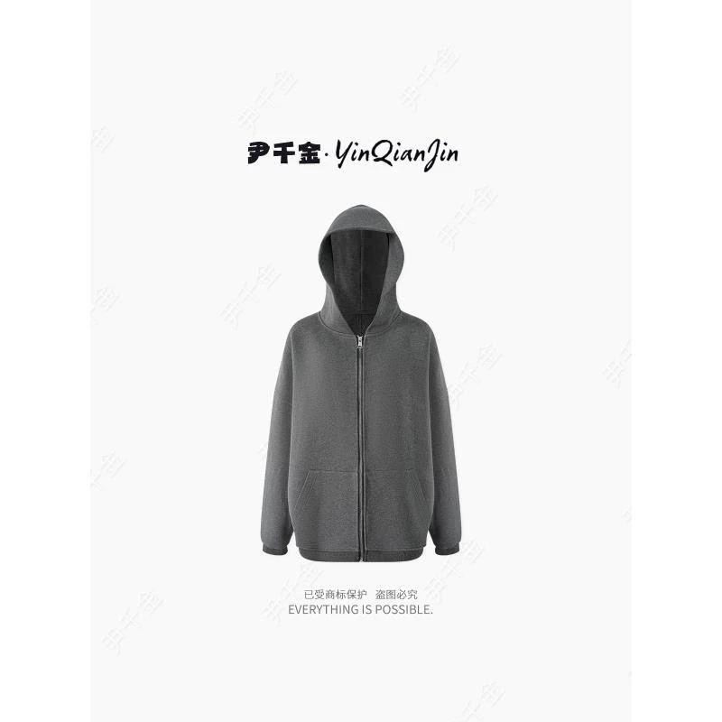 尹千金J【纽约高校】定制石炭灰明星同款宽松连帽卫衣外套W257255