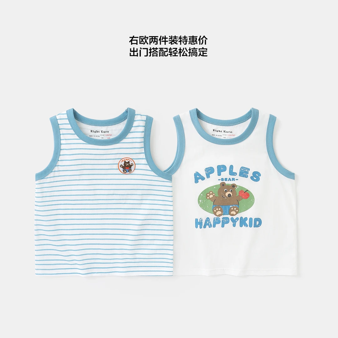 【纯棉背心套装】男童卡通图案背心套装夏款童装儿童宝宝夏季UZK001