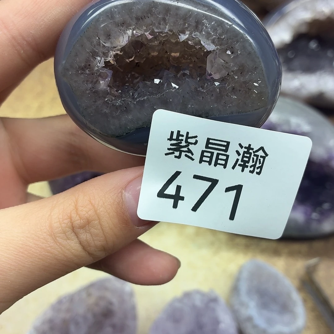 紫晶大型摆件（非配饰）未镶嵌