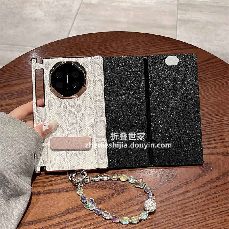 适用华为mate xts三折叠手机壳xt非凡大师蛇皮纹支架双中轴保护套