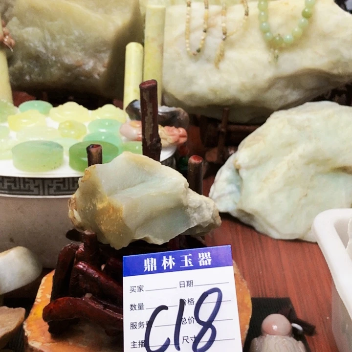 未镶嵌蛇纹石玉珠宝奇石