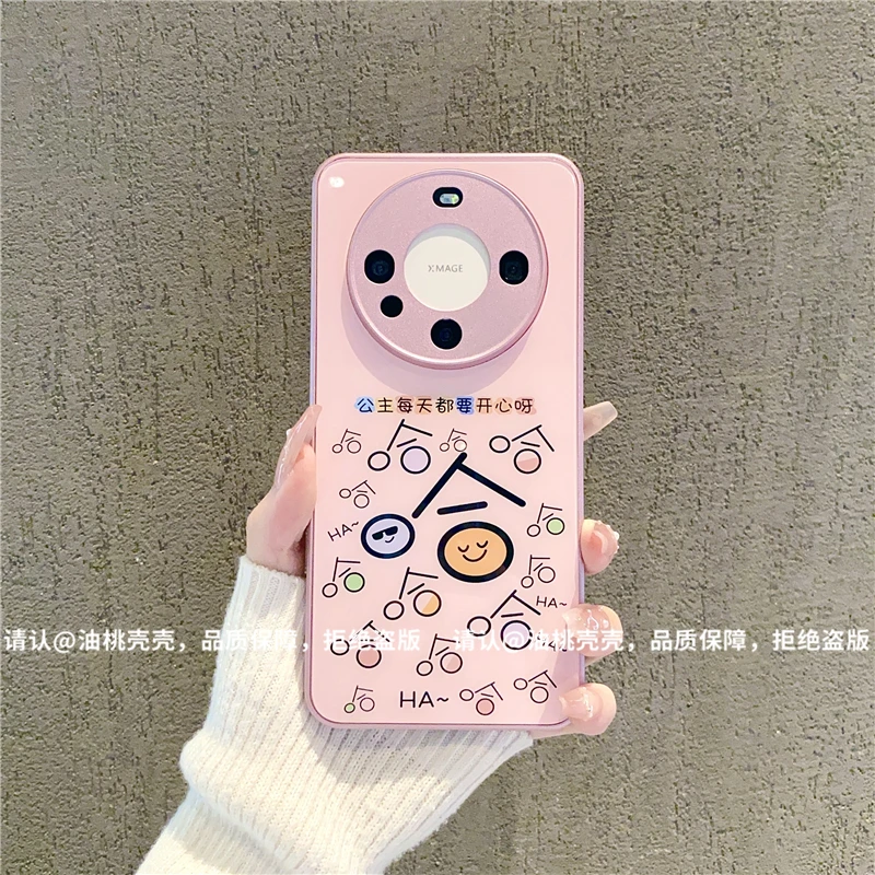 （华为Mate60系列）金属漆玻璃壳适用华为Mate60/Mate60Pro手机壳潮