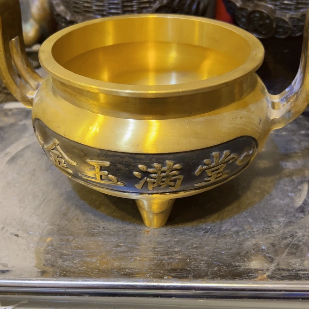 火***果黄铜摆件工艺品黄铜