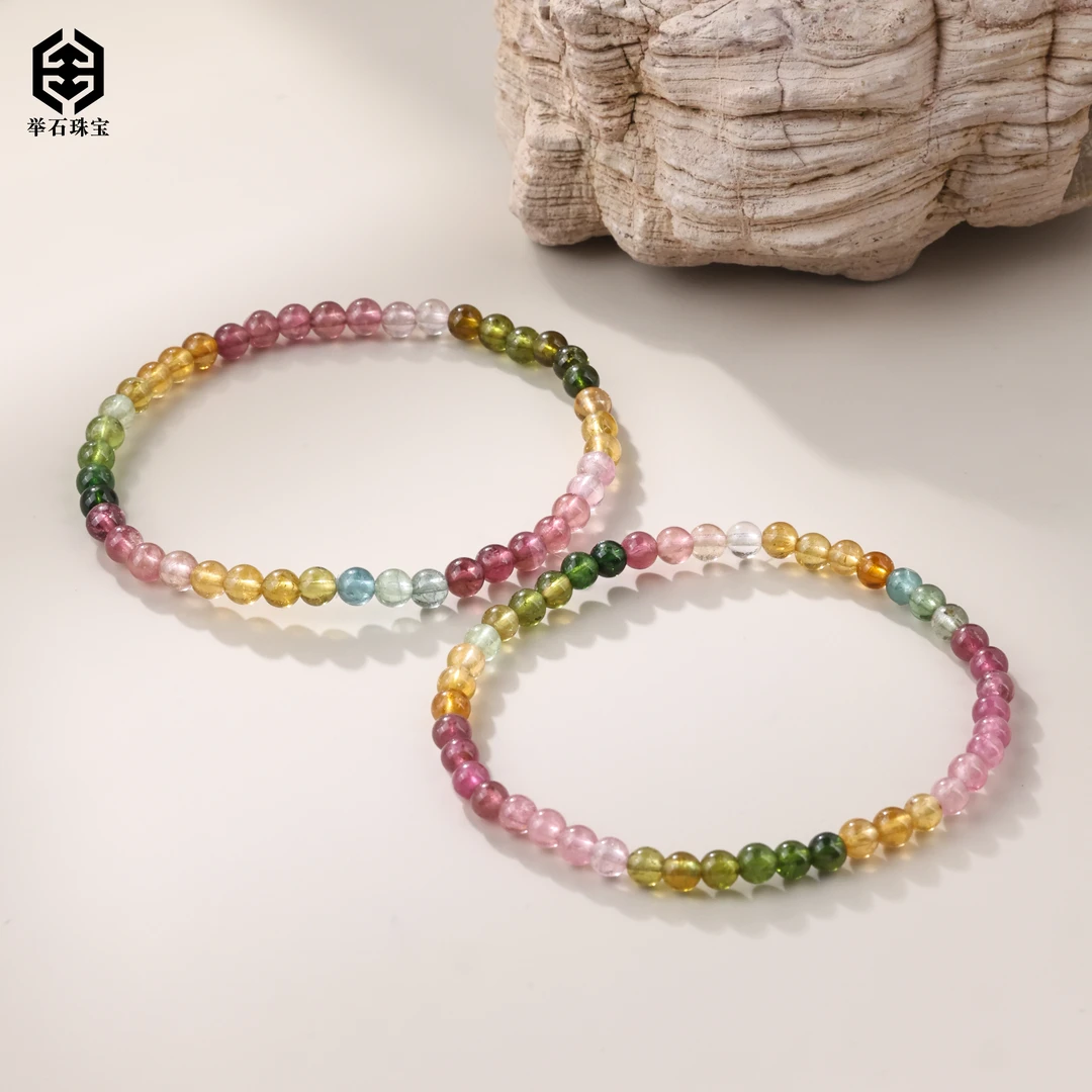 【举石珠宝】T0723-555-23碧玺手串（一件/多样性发/约4mm）M