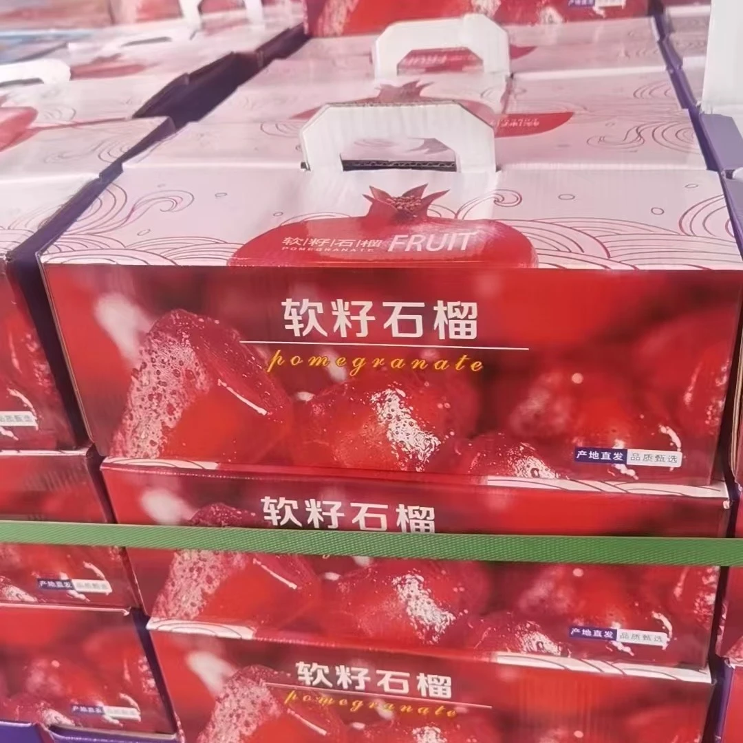 软籽石榴礼盒(肉满汁多)
