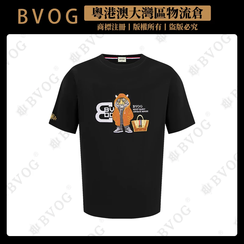 BVOG【高定男装】【老虎公爵】光变拼皮刺绣黑白款男士短袖T恤BV512