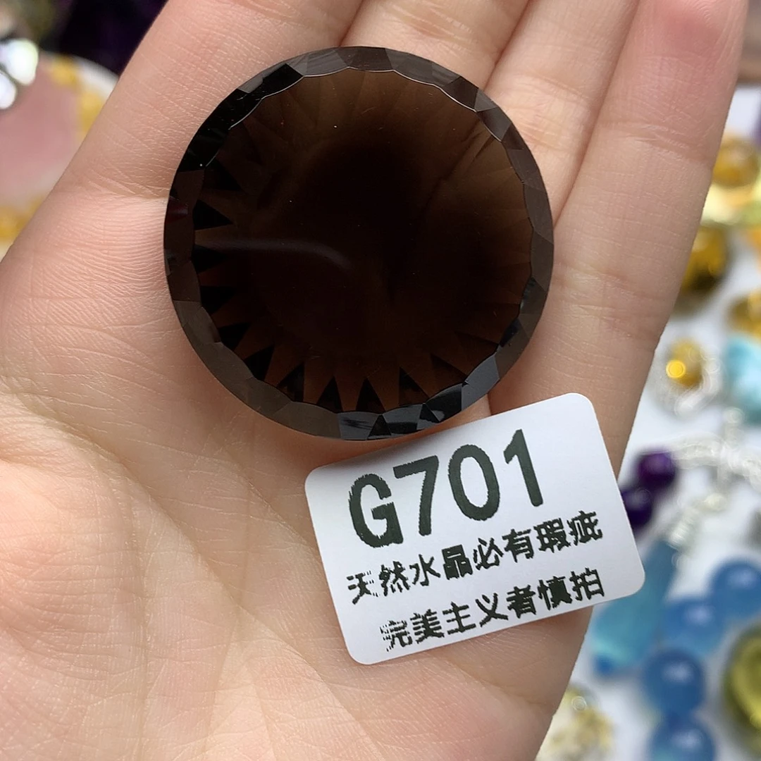 水晶未镶嵌珠宝半成品黑水晶
