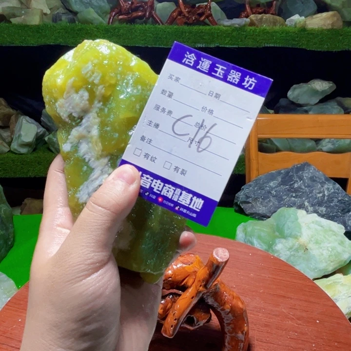 简***人蛇纹石玉未镶嵌纯天然岫玉摆石摆件