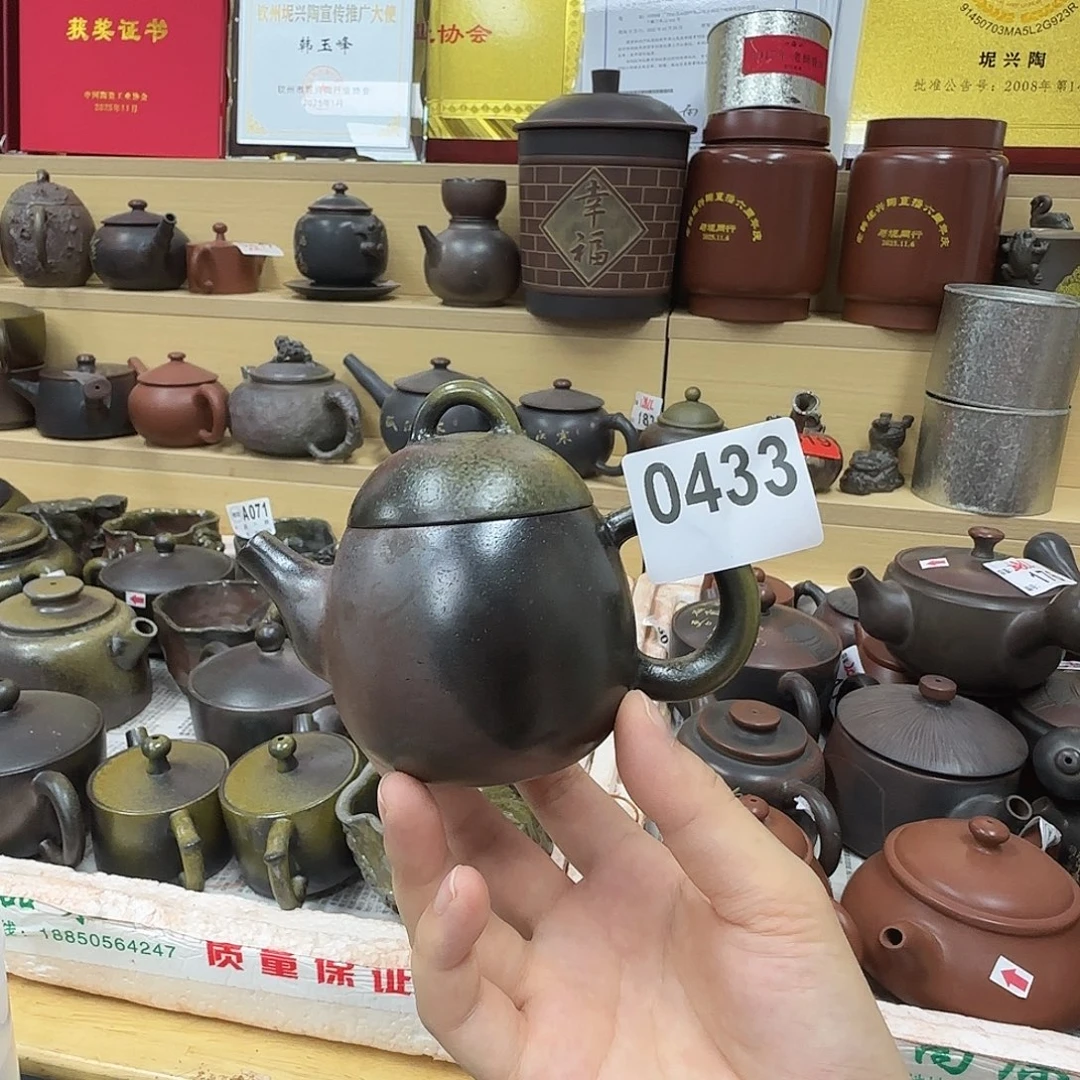 壶0433 老韩坭兴陶