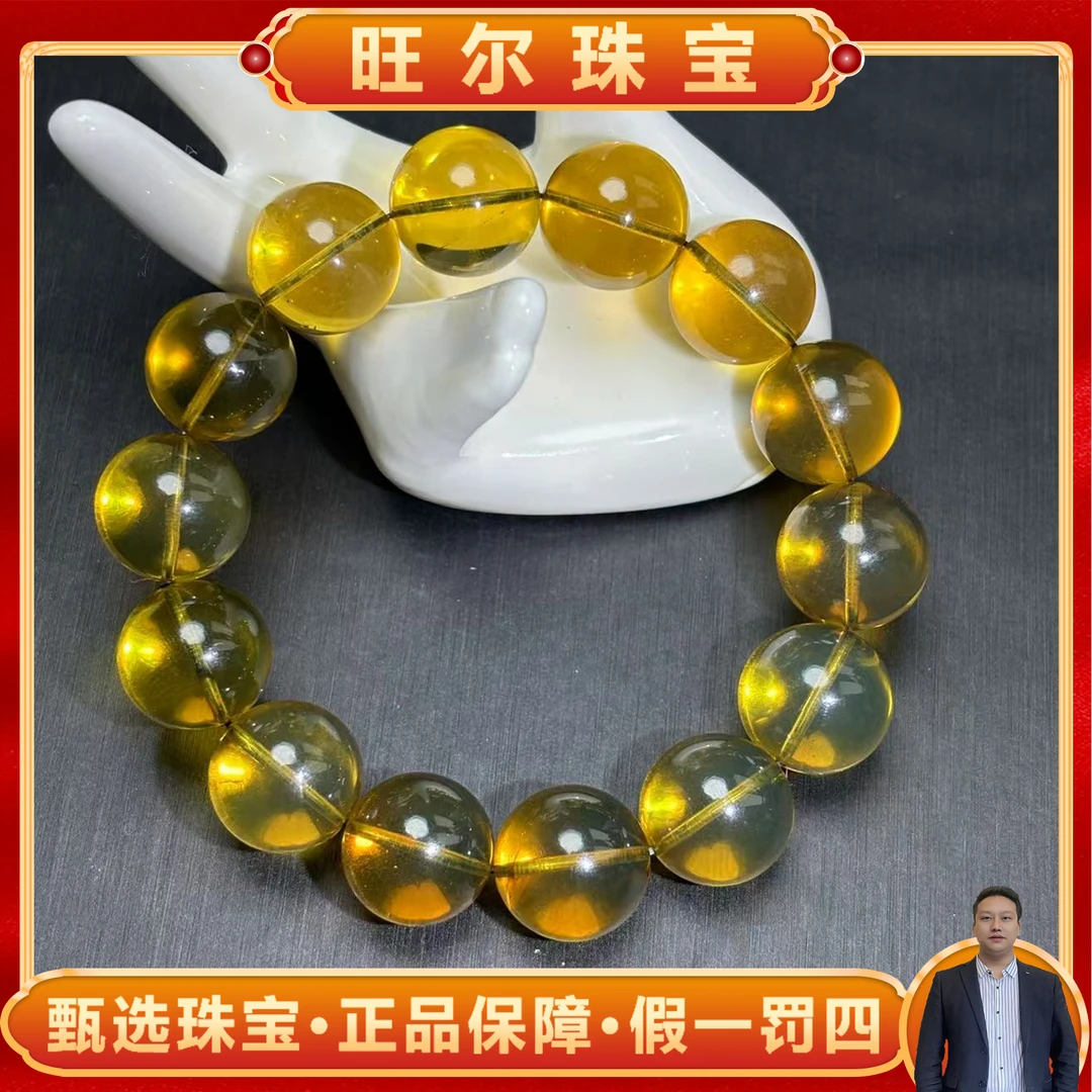 M2455卡15左右-琥珀蓝珀手串-配盒