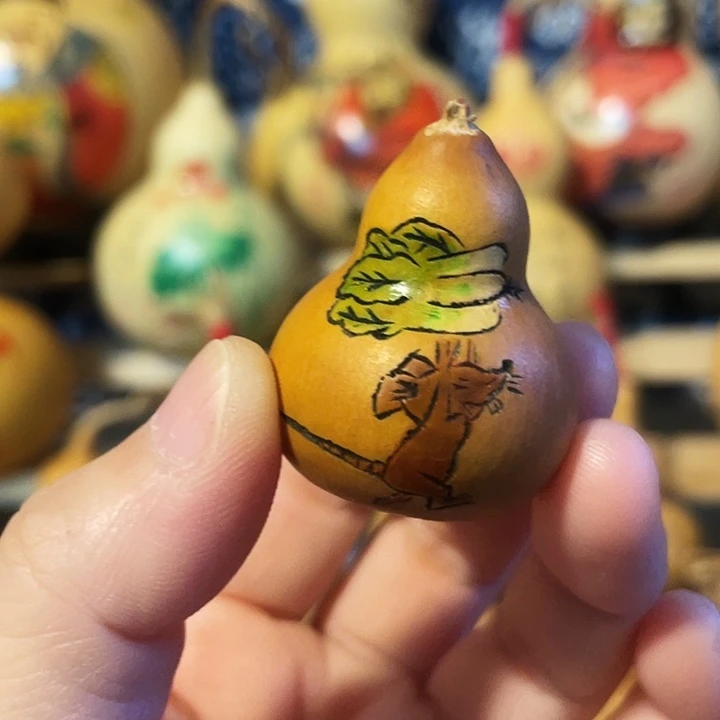 特价福利不退不换