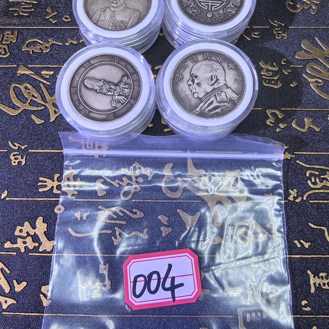 （玩古堂臻选）复古 精美大头龙洋系列可吹响可翻面工艺品摆件004