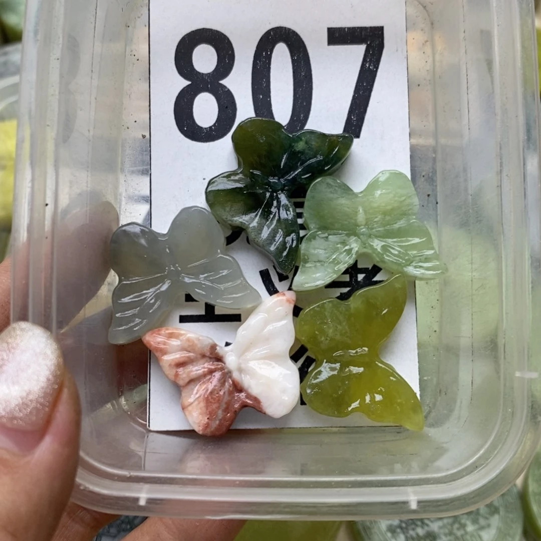 透闪石-蛇纹石玉未镶嵌挂坠