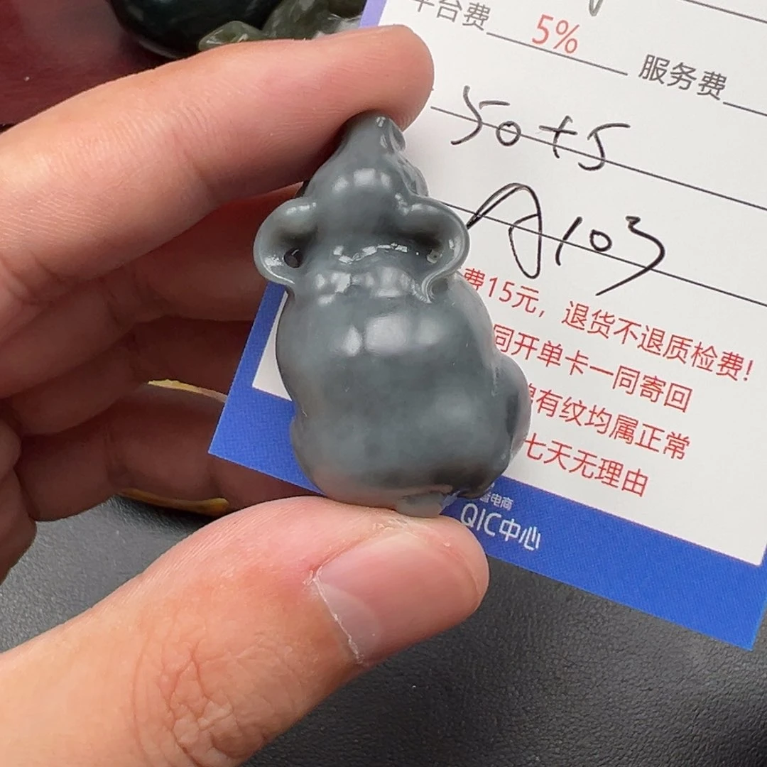 未镶嵌和田玉挂件?****?