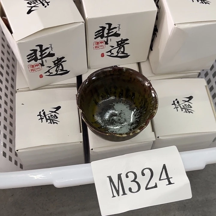 福利待遇多多哦哦哦