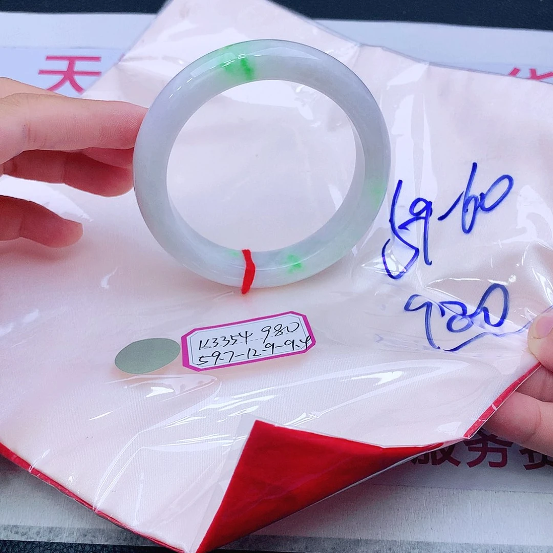 未镶嵌手镯翡翠翡翠