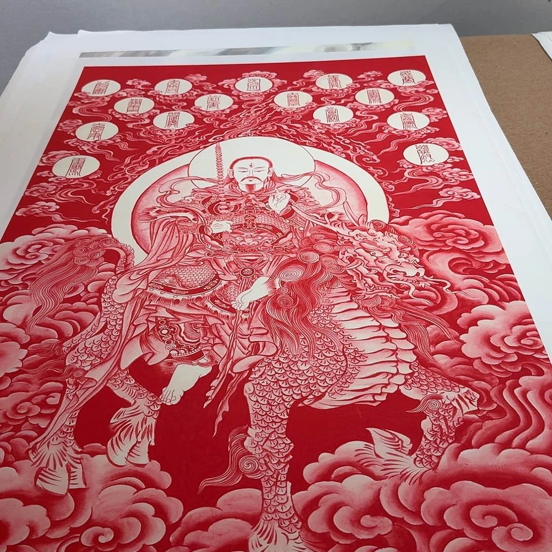老***鼻国画朱砂款雷祖一副