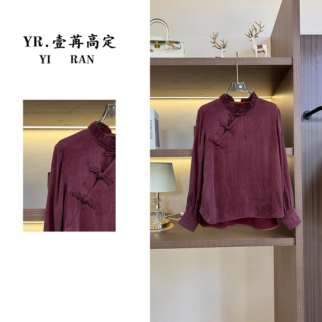 壹苒原创【古韵】中式改良设计老料砂洗气质小衫 YC8233