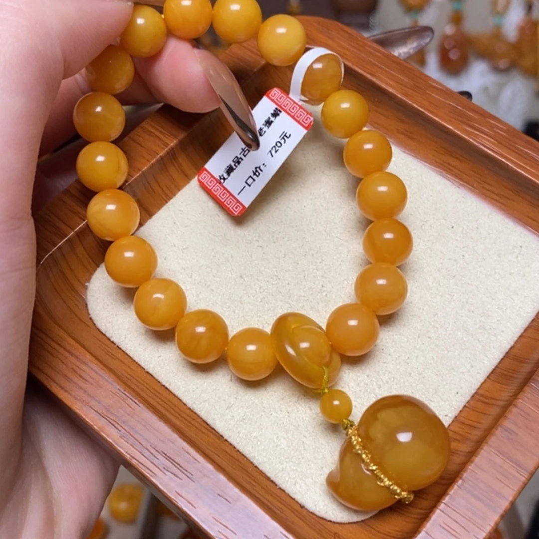 【闪购商品】手链蜜蜡未镶嵌手串