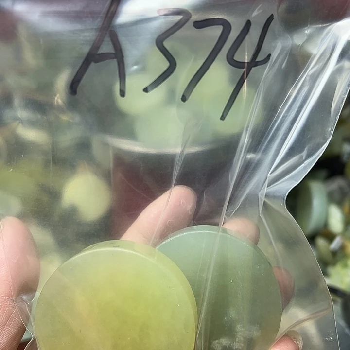 未镶嵌蛇纹石玉鱼缸石，盆景石