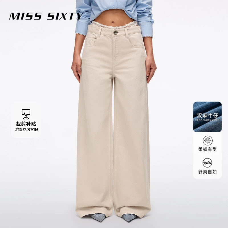 Miss Sixty2025夏季新款牛仔裤女含汉麻蕾丝拼接腰宽松阔腿长裤