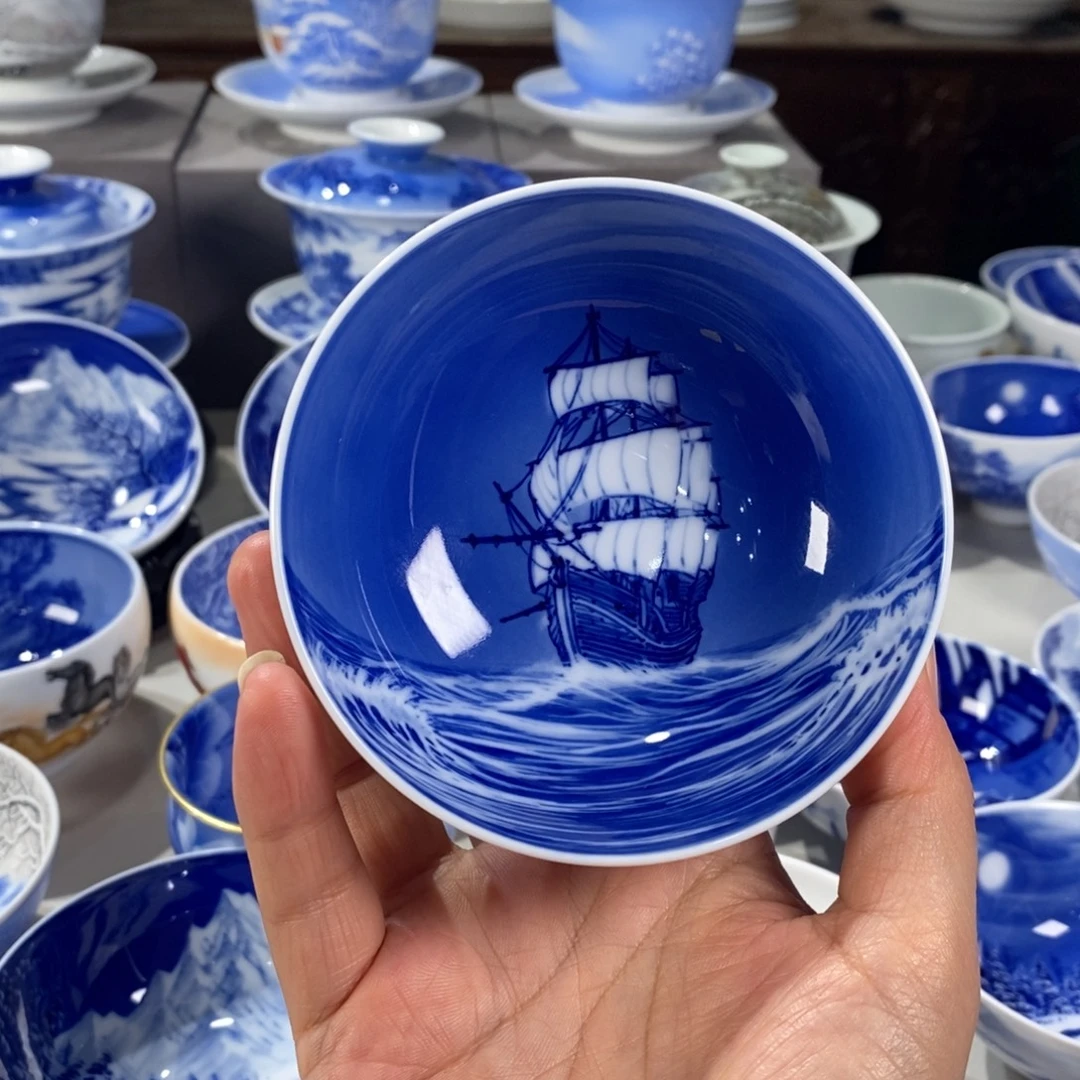 青花山水主人杯杯