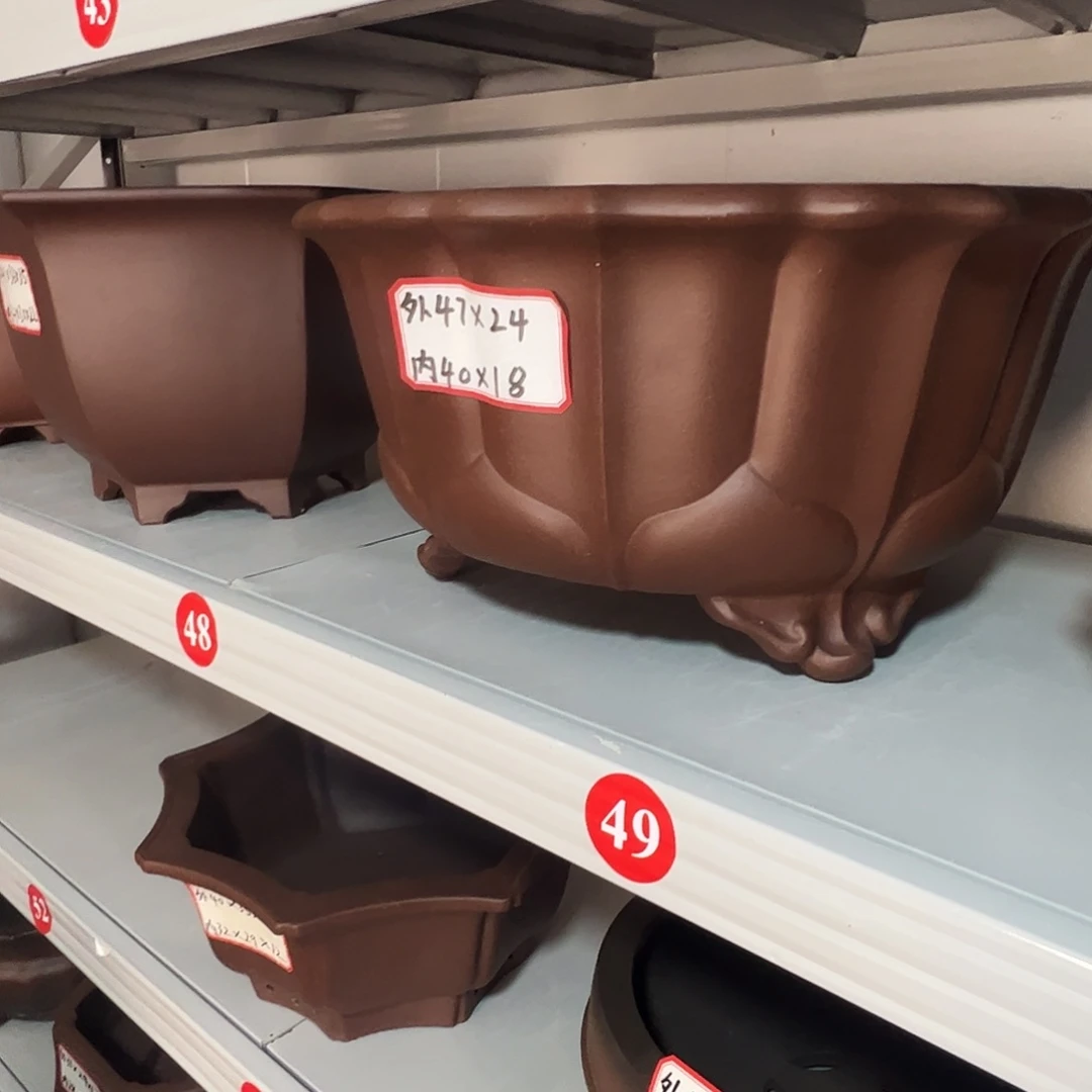 大***澈紫砂花盆紫砂花盆