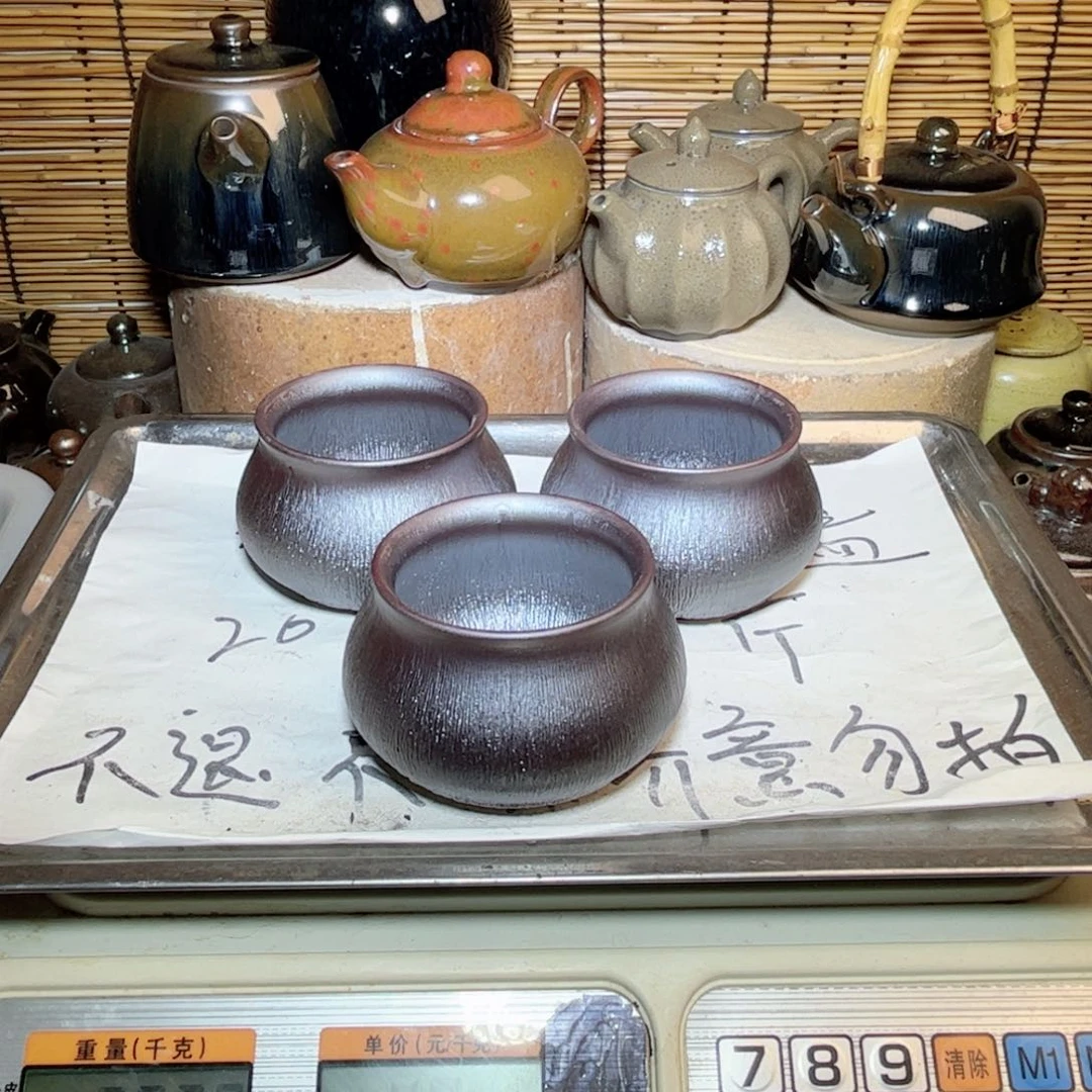 茶盏建窑建盏 微瑕作品