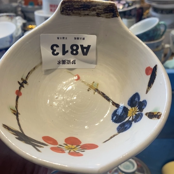 维***秘哈哈哈哈哈哈哈哈哈哈