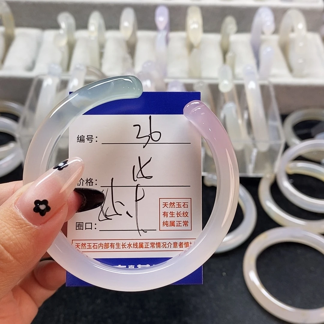 玛瑙/玉髓手镯未镶嵌36