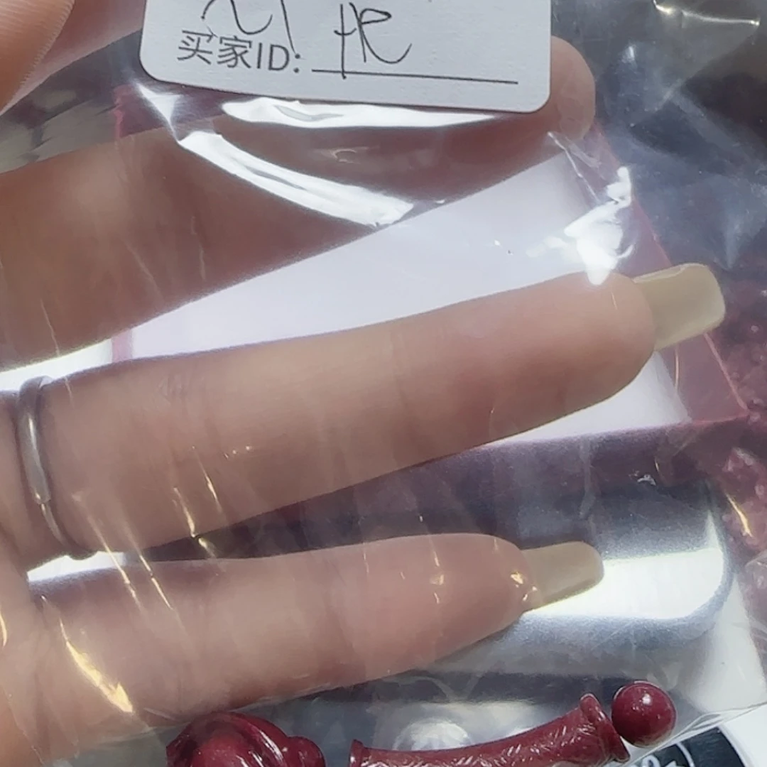 H***e塑料非金属508---