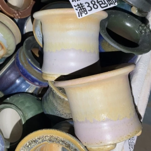 罐7323 微瑕38包邮景德镇陶瓷