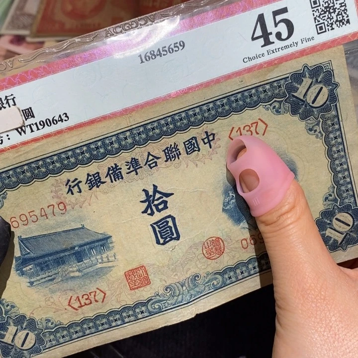闪购链接888888881