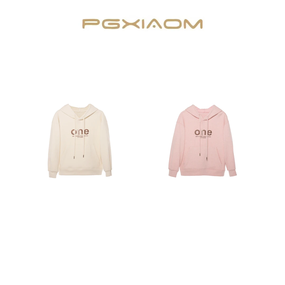 【PGXIAOM】润秀定制米粉两色连帽加绒卫衣WY5599