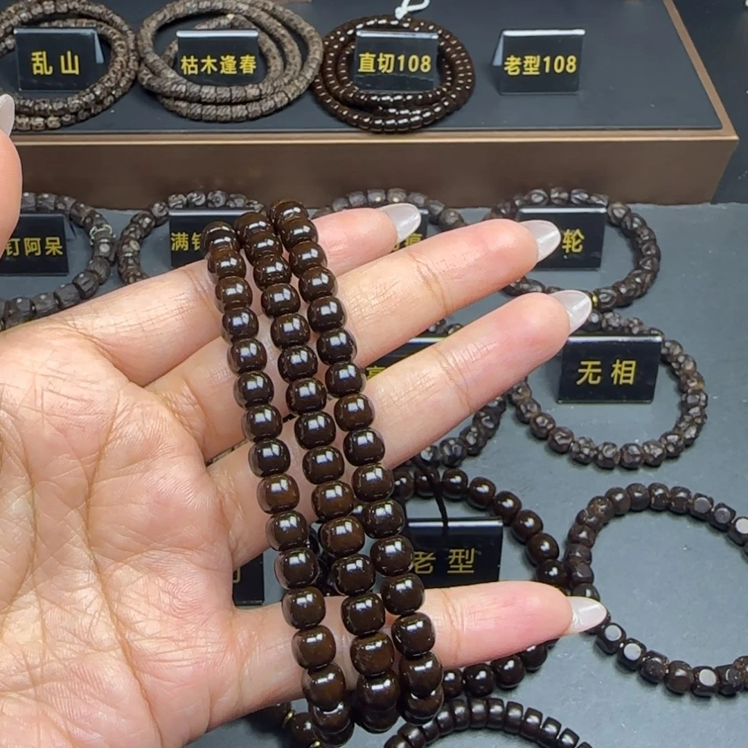 吊坠椰蒂76老型108脖挂