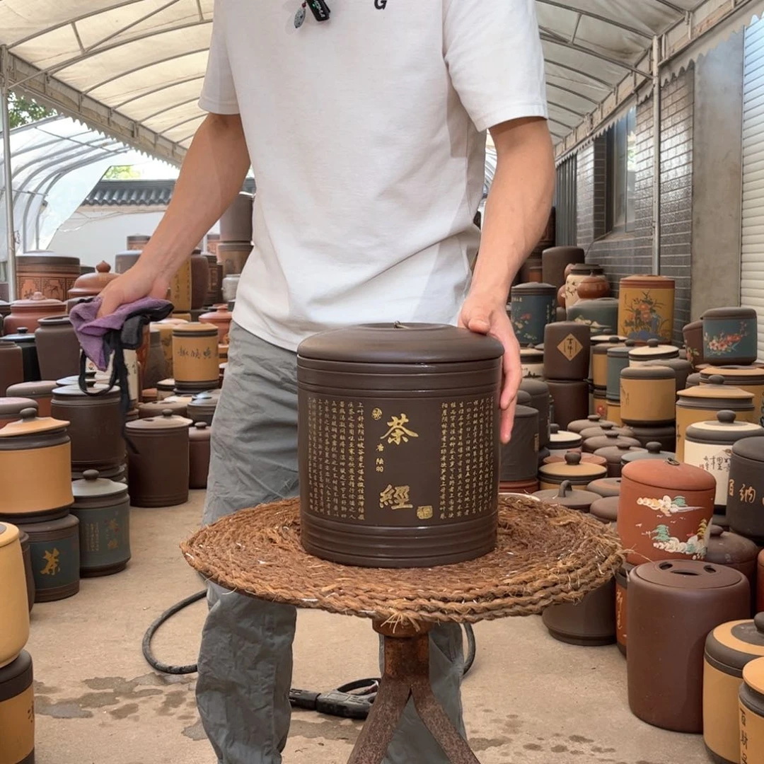 紫砂茶叶罐7饼茶叶罐