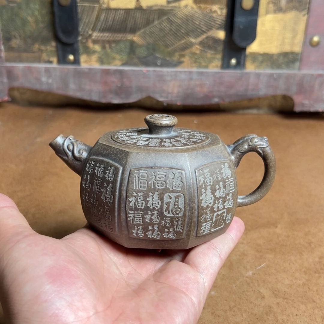 公道杯紫砂紫砂紫砂