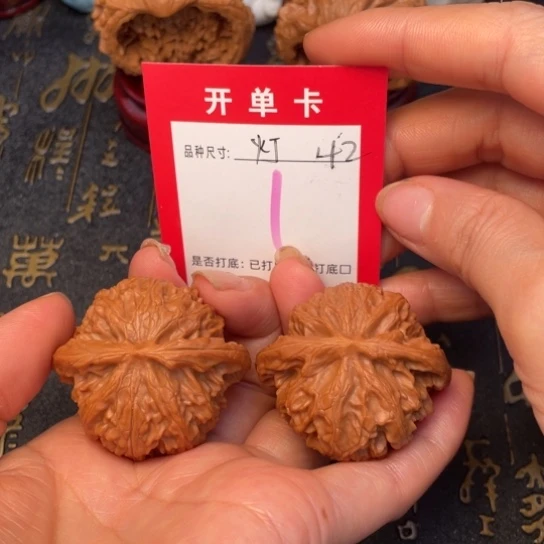 吊坠文玩核桃文玩的好