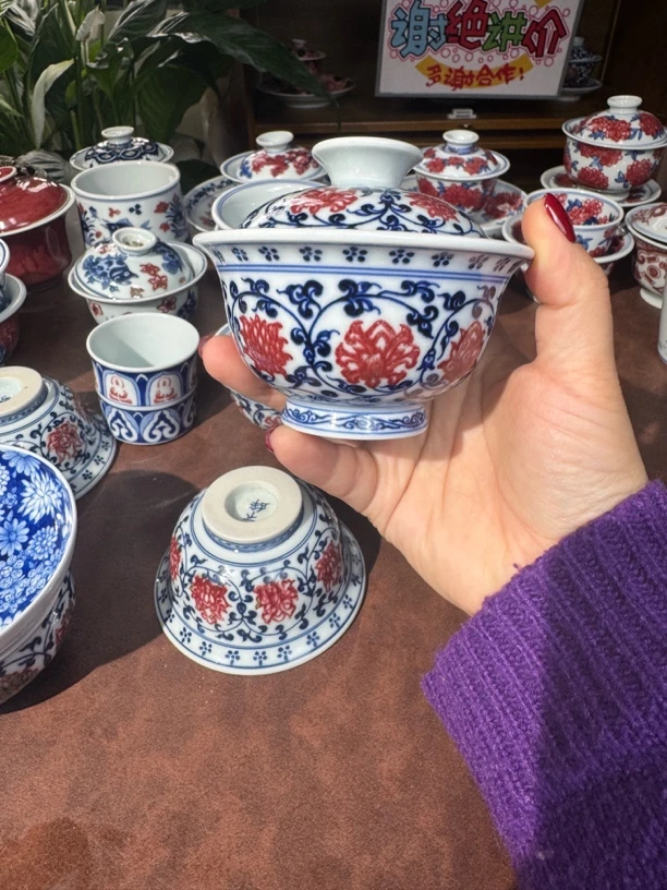 景德镇手工青花釉里红缠枝莲元宝盖碗（超七天售后不退换