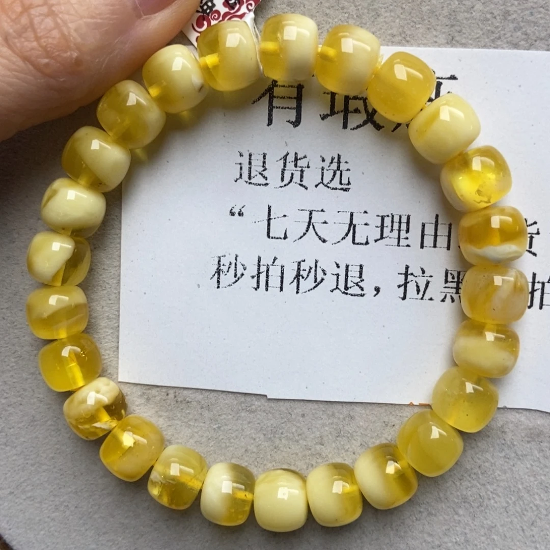 蜜蜡未镶嵌珠宝奇石11