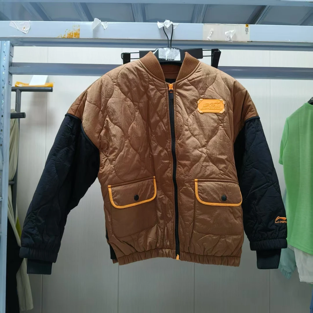 《B品以直播展示为准》 李宁童装男运动外套潮酷棒球棉服 YJMS013