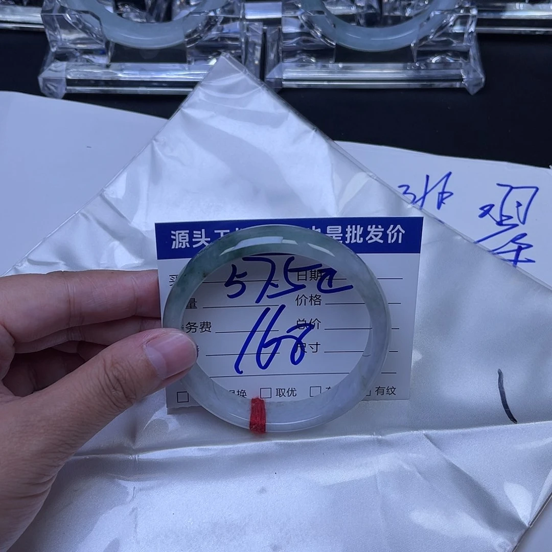 翡翠未镶嵌手镯翡翠