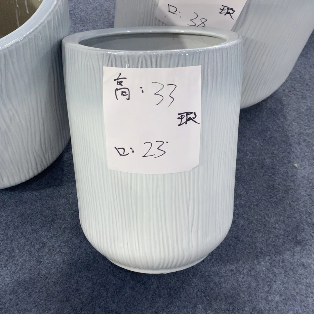 高温陶瓷花盆微瑕