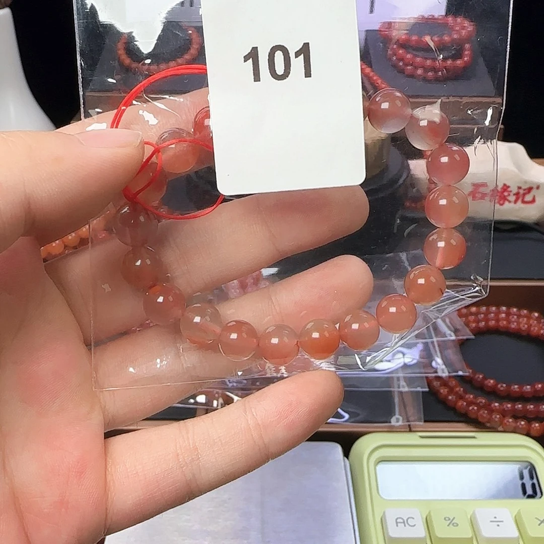 合金手链南红玛瑙