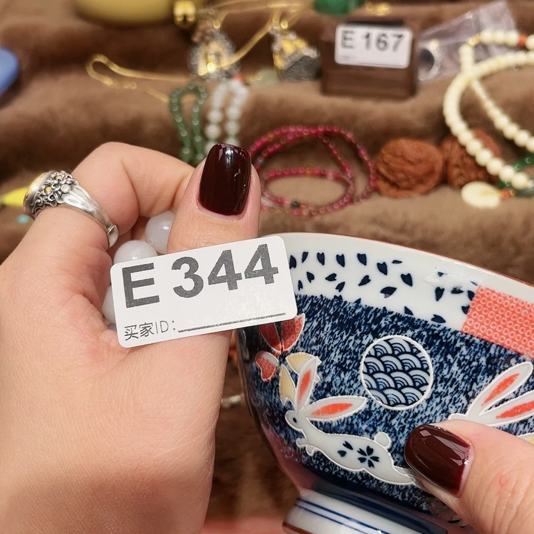 瓷片啊啊啊啊啊啊啊