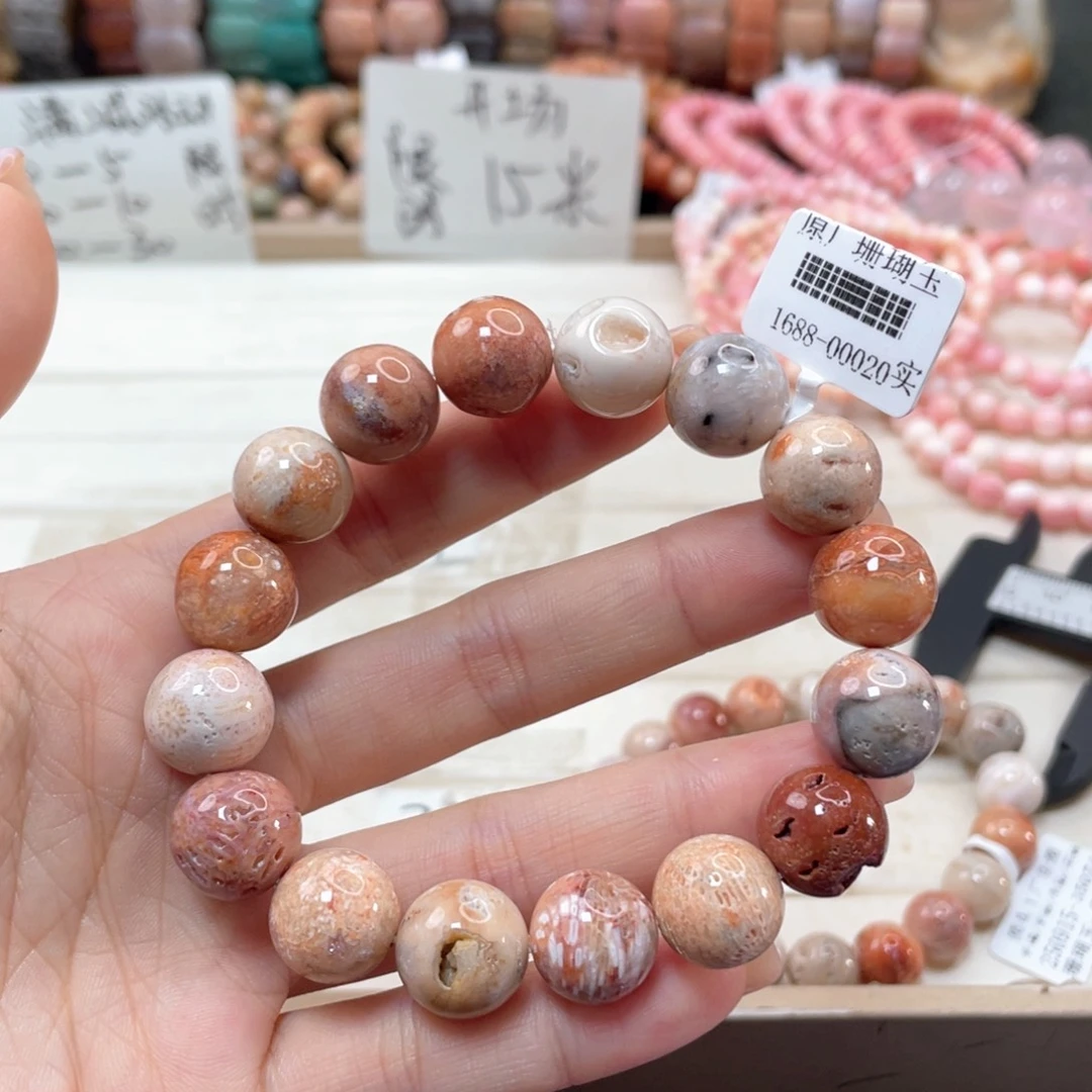 未镶嵌手链硅化玉宋**.100