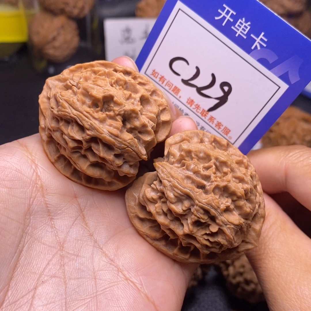 江***情桃核把件40全品苹果园c229